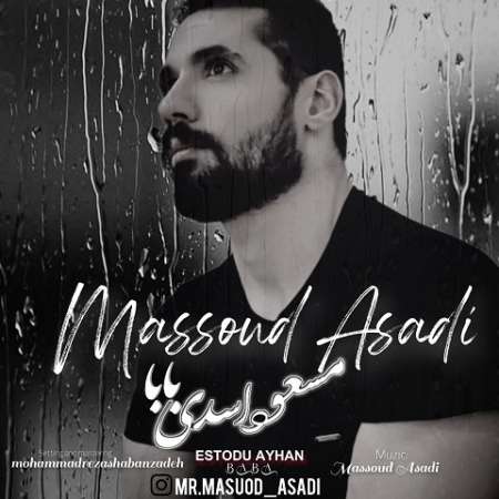 Masoud Asadi – Baba